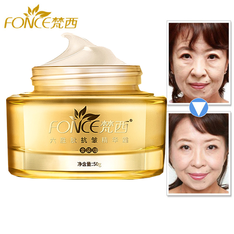 Peptide Complex Serum - Korea Anti Aging Wrinkle Remover Face