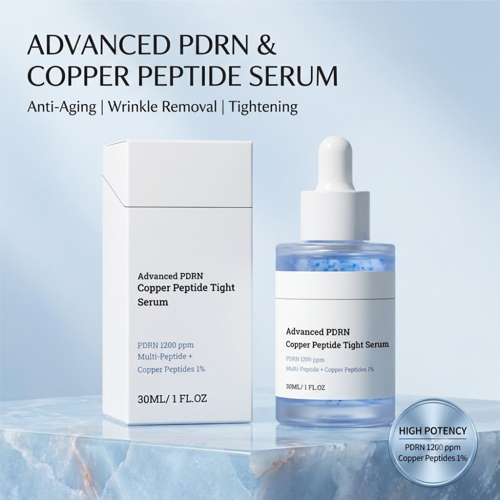 Copper Peptide Face Serum Anti - Peptide Complex Serum 评论和价格