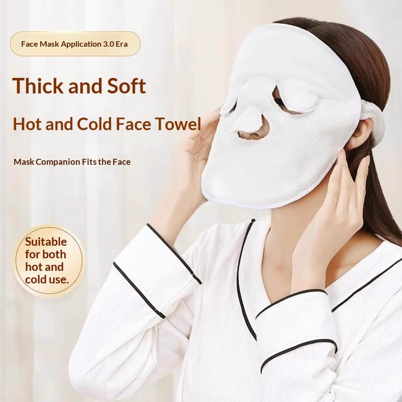 Reusable Hot Cold Compress Fac - Luxury Skincare Gifts For Women 评论和价格