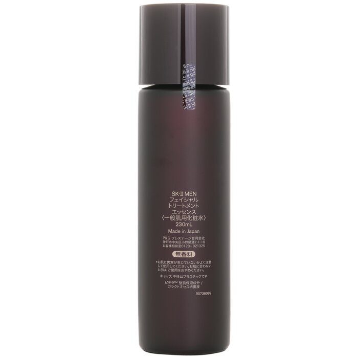 SK-II Men Facial Treatment Ess - Luxury Skincare Treatments 评论和价格