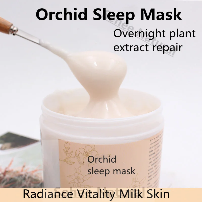 Moisture Replenishment Luxury  - Luxury Skincare Treatments 评论和价格