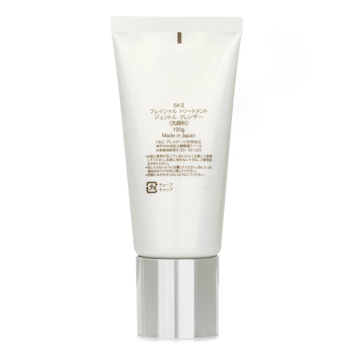 SK-II Facial Treatment Cleanse - Luxury Skincare Cleanser 评论和价格