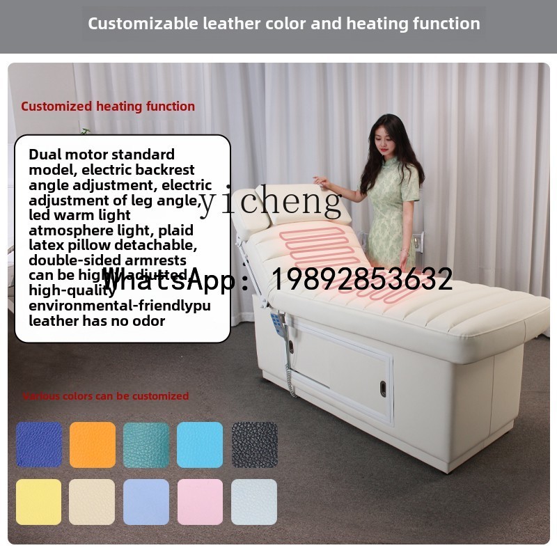 H3  Constant Temperature Heati - Luxury Skincare Treatments 评论和价格