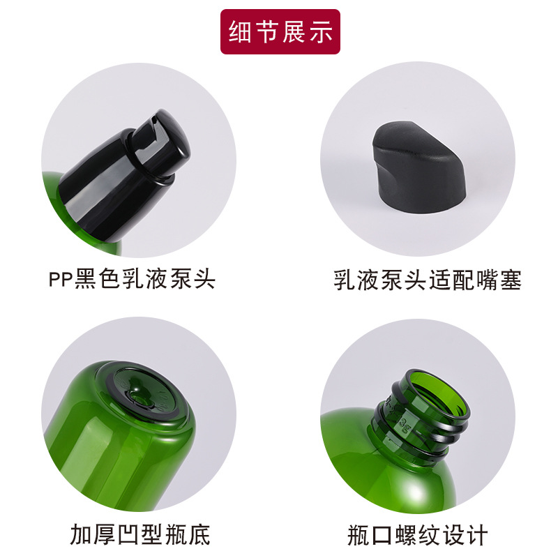 Luxury 50ml 80ml Green Clear B - Luxury Skincare Cleanser 评论和价格