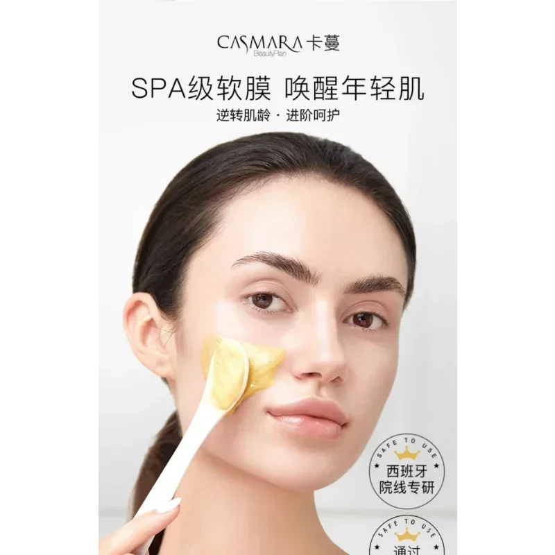 Spain Casmara Golden Luxury Or - Luxury Skincare Treatments 评论和价格