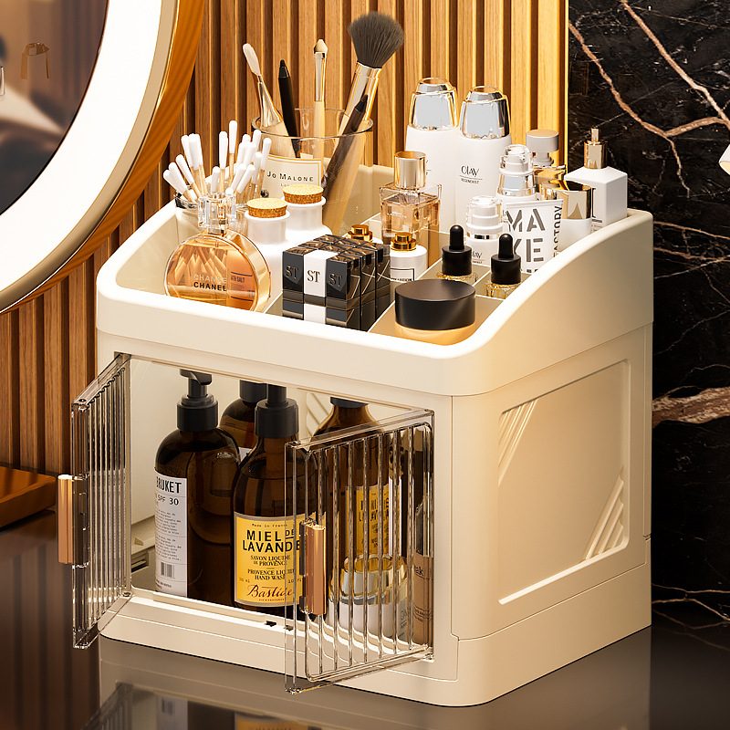 Layered Makeup Storage Cabinet - Luxury Skincare Gift Box 评论和价格