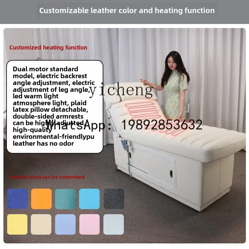 AA  Constant Temperature Heati - Luxury Skincare Treatments 评论和价格