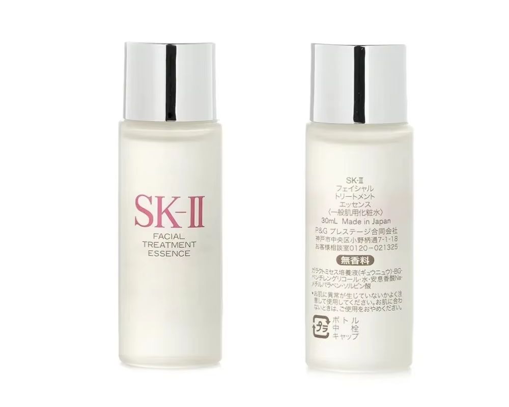 SK-II Facial Treatment Essence - Luxury Skincare Treatments 评论和价格